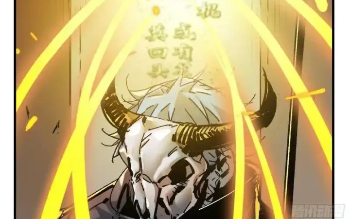 Ác Mộng Bắt Đầu Chapter 37 - Next Chapter 38