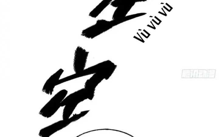Ác Mộng Bắt Đầu Chapter 37 - Next Chapter 38