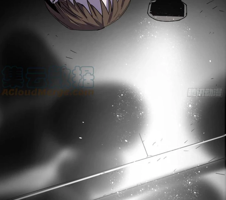 Ác Mộng Bắt Đầu Chapter 38 - Trang 2