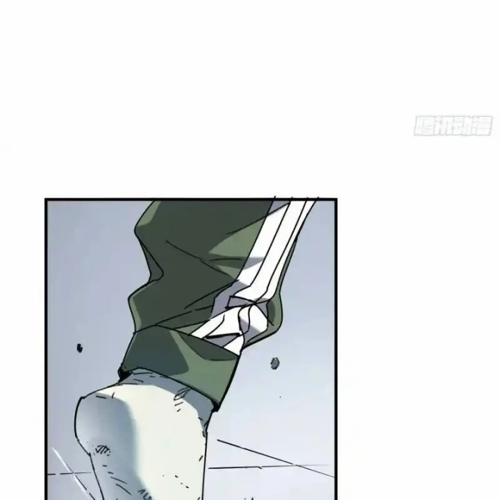 Ác Mộng Bắt Đầu Chapter 40 - Trang 2