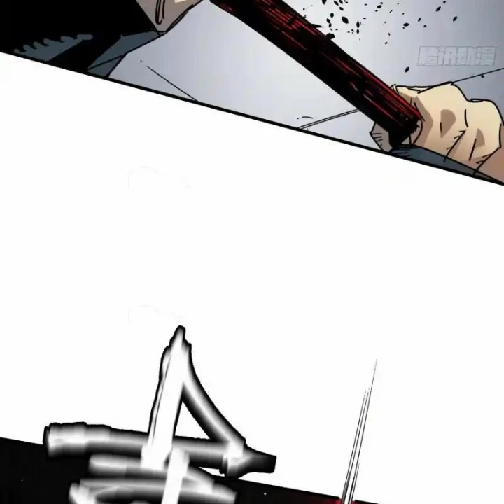 Ác Mộng Bắt Đầu Chapter 40 - Next Chapter 41