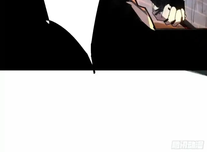 Ác Mộng Bắt Đầu Chapter 41 - Next Chapter 42