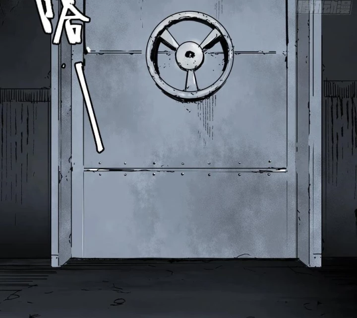 Ác Mộng Bắt Đầu Chapter 42 - Trang 2