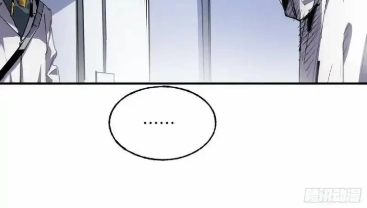 Ác Mộng Bắt Đầu Chapter 45 - Next Chapter 46