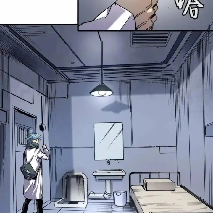 Ác Mộng Bắt Đầu Chapter 46 - Next Chapter 47