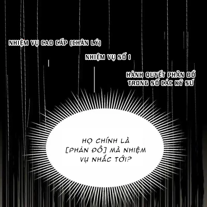 Ác Mộng Bắt Đầu Chapter 46 - Next Chapter 47