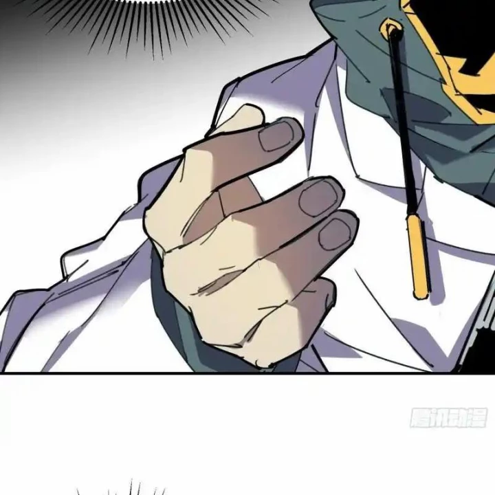 Ác Mộng Bắt Đầu Chapter 46 - Next Chapter 47