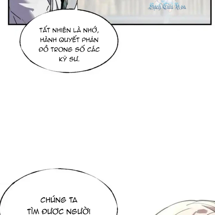 Ác Mộng Bắt Đầu Chapter 48 - Trang 2