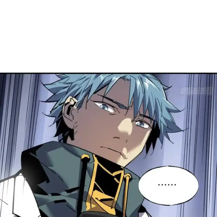 Ác Mộng Bắt Đầu Chapter 48 - Trang 2