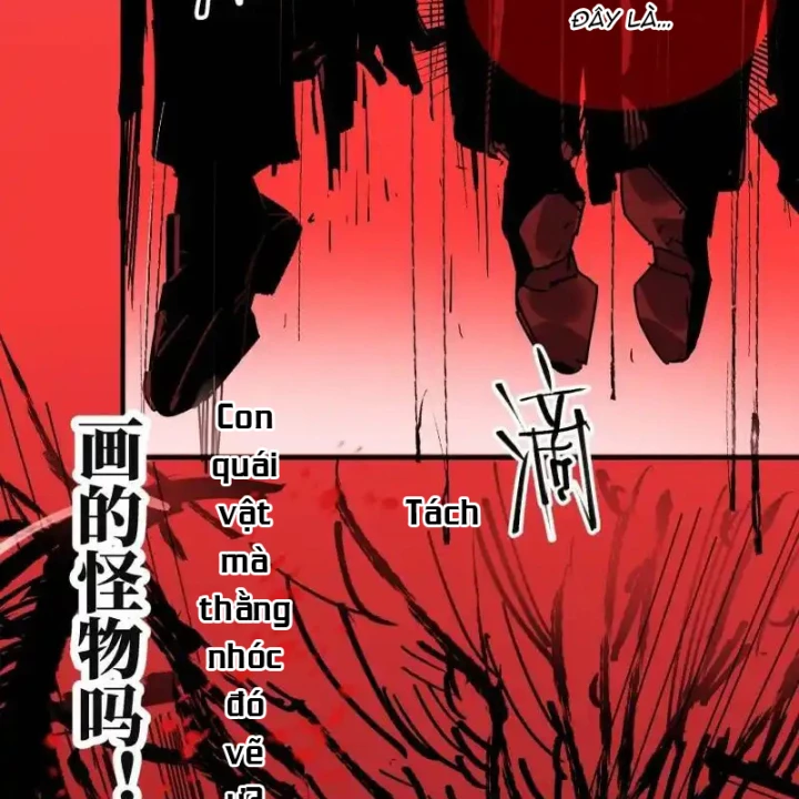 Ác Mộng Bắt Đầu Chapter 48 - Trang 2