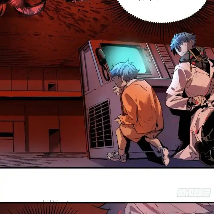 Ác Mộng Bắt Đầu Chapter 49 - Trang 2