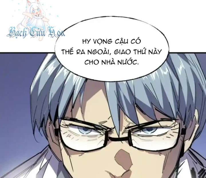 Ác Mộng Bắt Đầu Chapter 50 - Trang 2