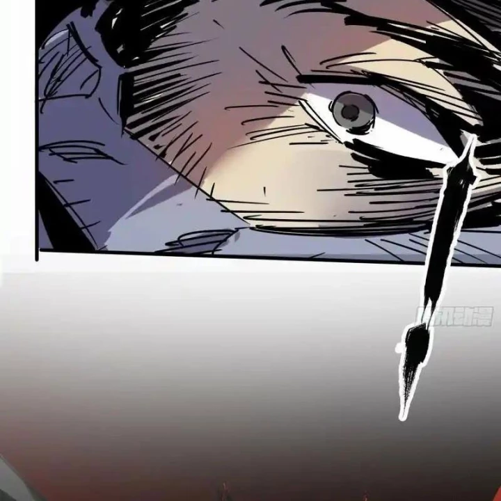 Ác Mộng Bắt Đầu Chapter 52 - Trang 2