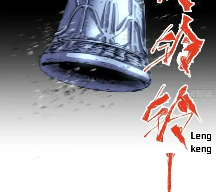 Ác Mộng Bắt Đầu Chapter 56 - Trang 2