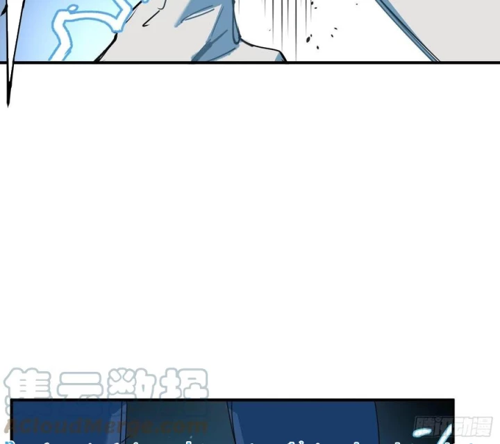 Ác Mộng Bắt Đầu Chapter 58 - Trang 2