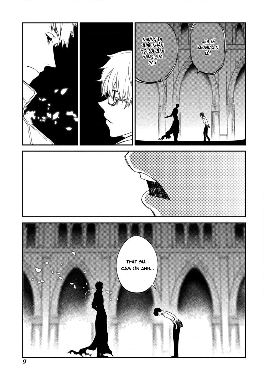 Reincarnation No Kaben Chapter 25.3 - Next Chapter 26