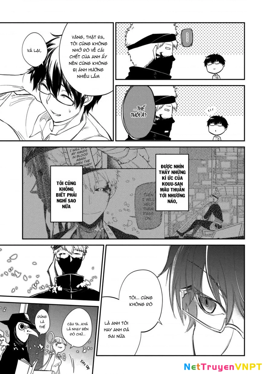 Reincarnation No Kaben Chapter 25.3 - Next Chapter 26