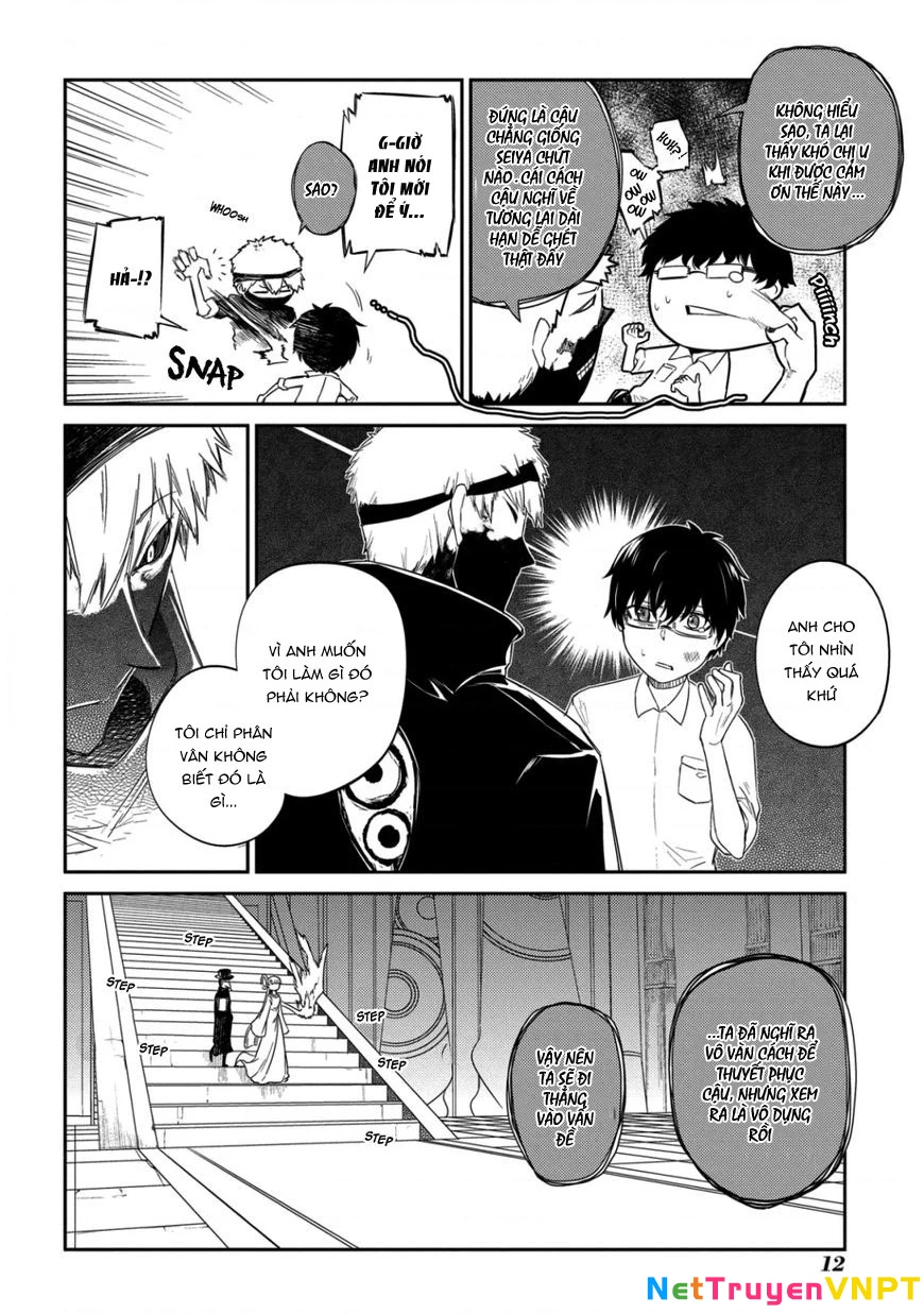 Reincarnation No Kaben Chapter 25.3 - Next Chapter 26