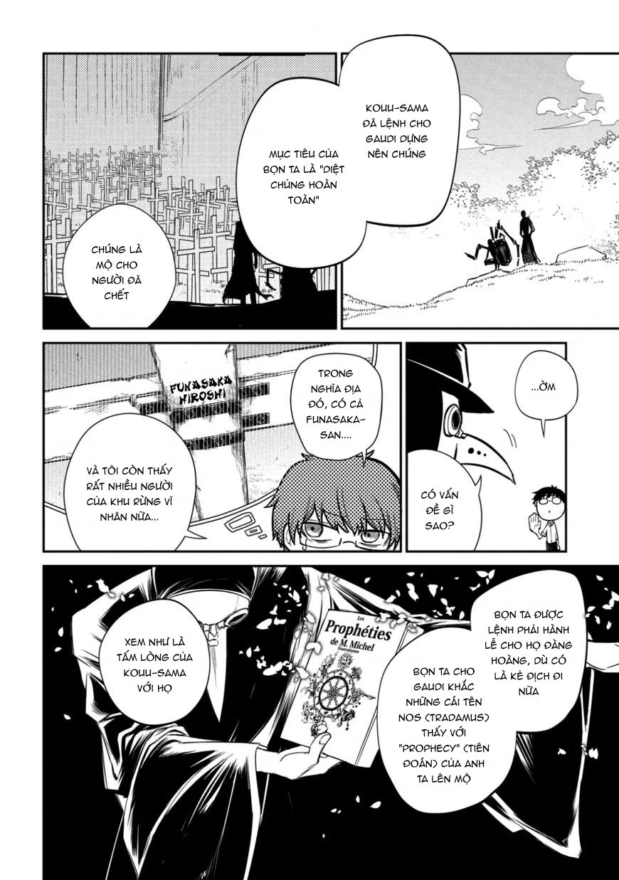 Reincarnation No Kaben Chapter 25.3 - Next Chapter 26
