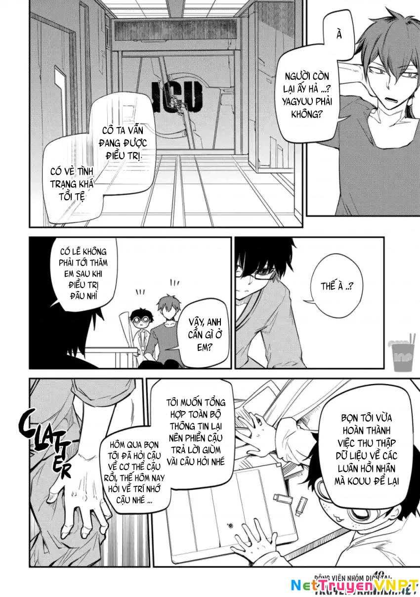 Reincarnation No Kaben Chapter 31 - Next Chapter 32