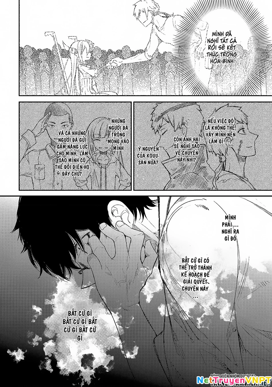 Reincarnation No Kaben Chapter 32 - Trang 2