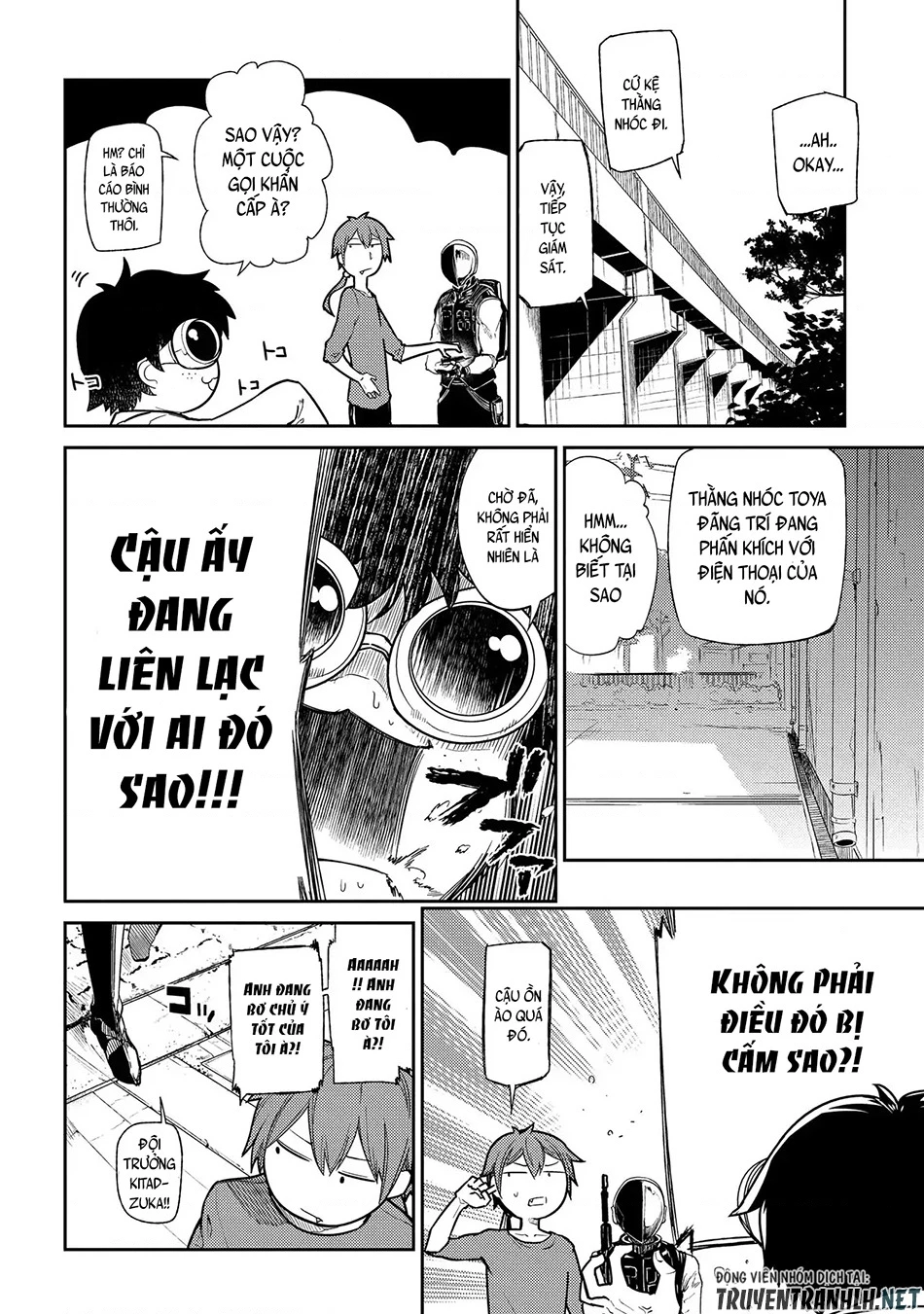 Reincarnation No Kaben Chapter 33 - Next Chapter 34