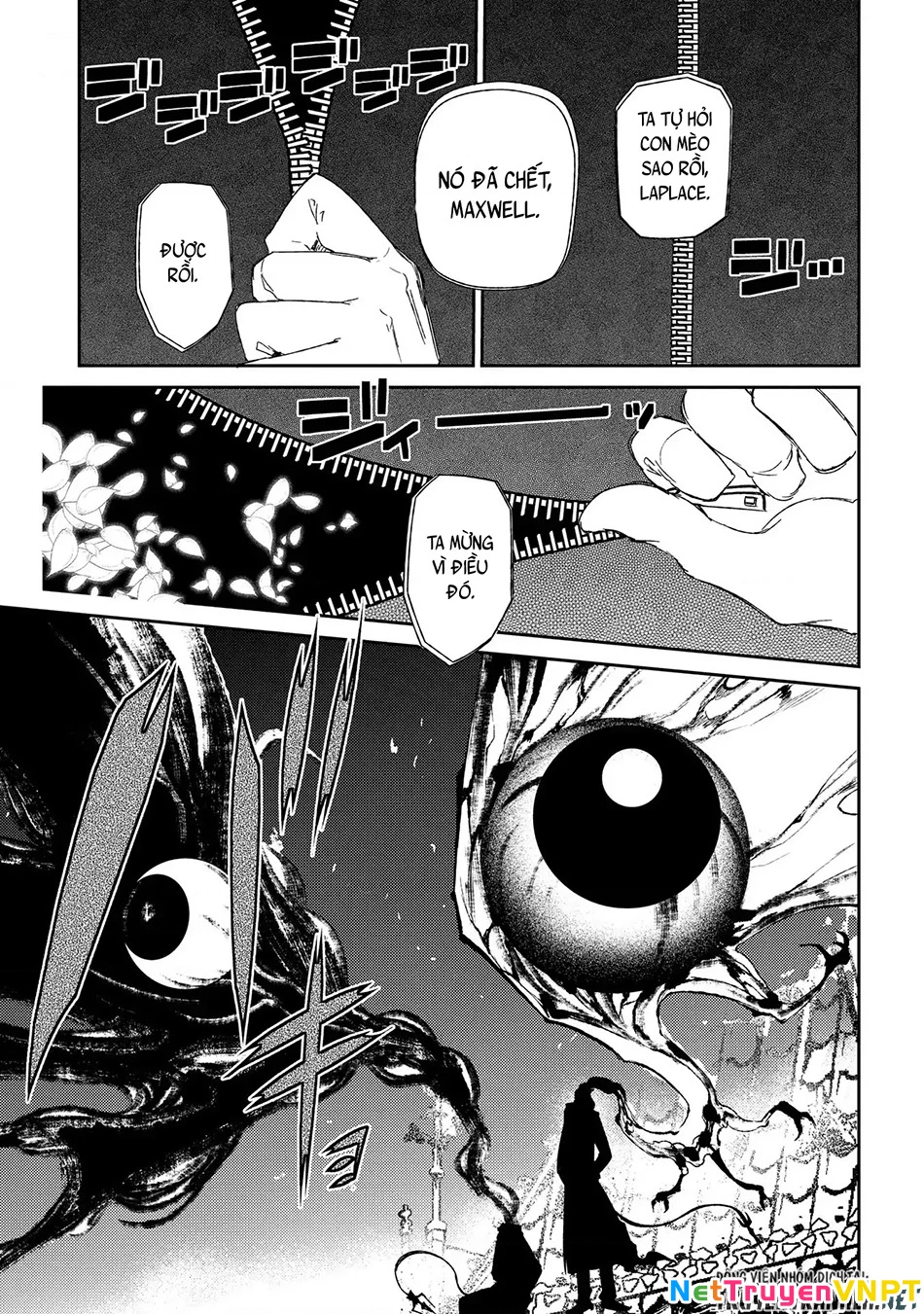 Reincarnation No Kaben Chapter 33 - Next Chapter 34