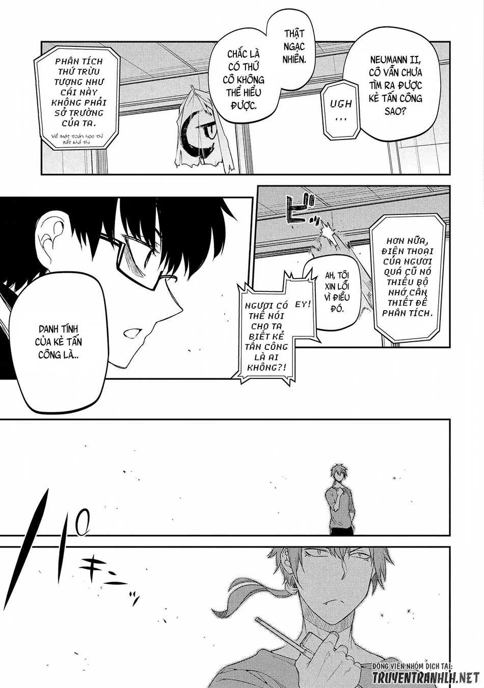 Reincarnation No Kaben Chapter 34 - Next Chapter 35