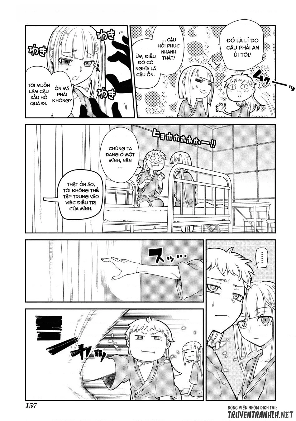 Reincarnation No Kaben Chapter 35 - Trang 2