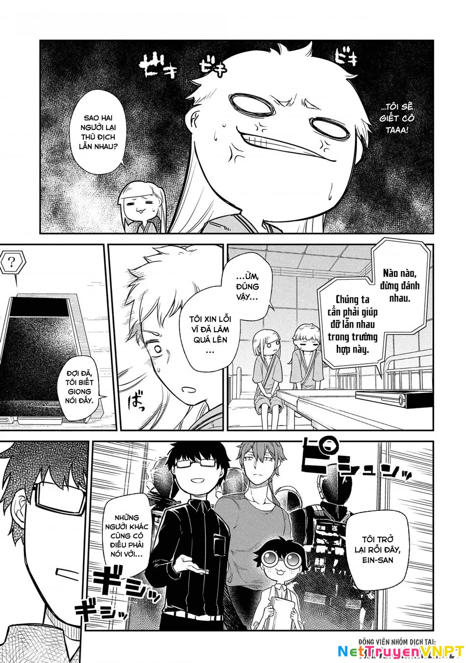 Reincarnation No Kaben Chapter 35 - Trang 2