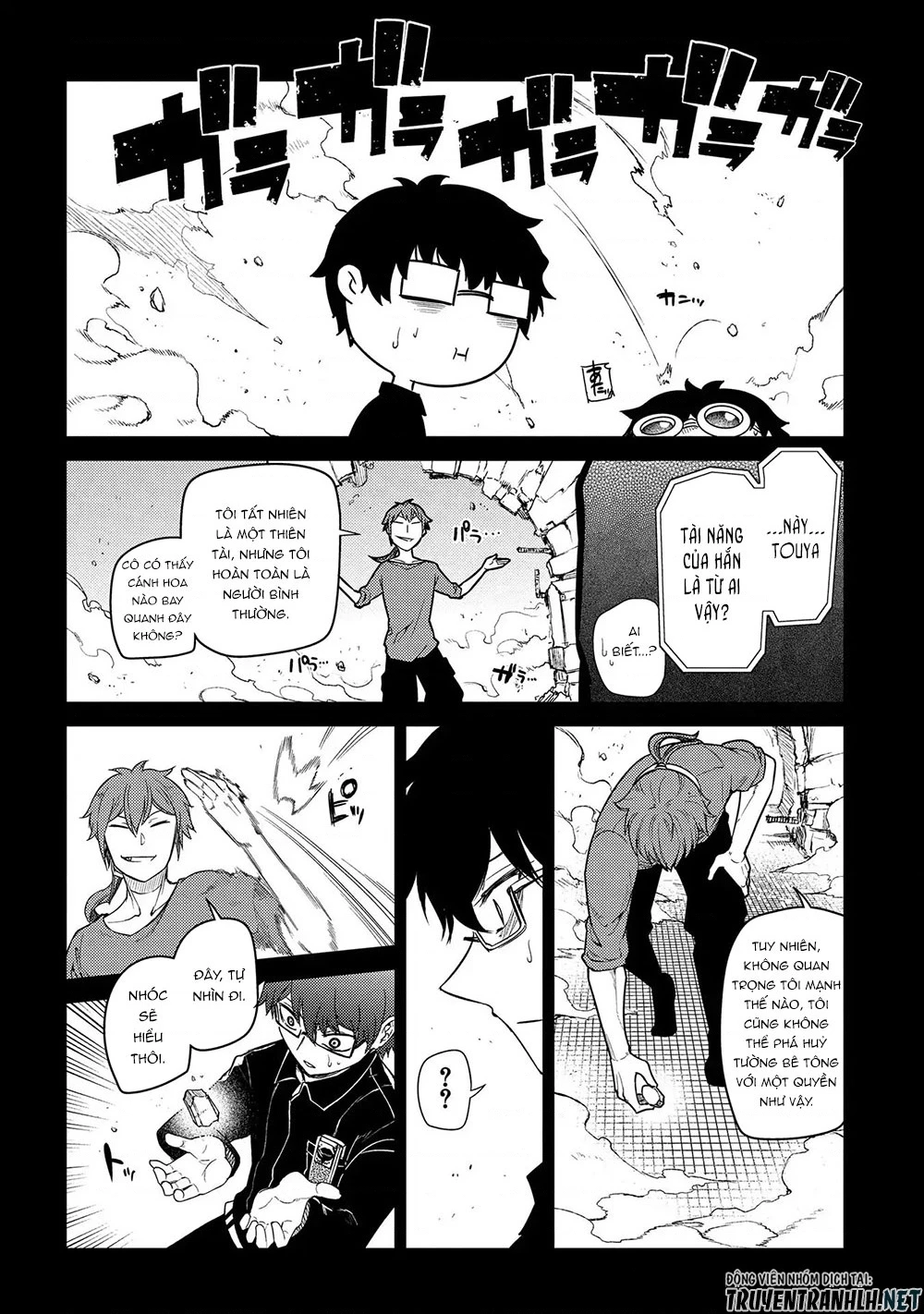 Reincarnation No Kaben Chapter 36 - Trang 2