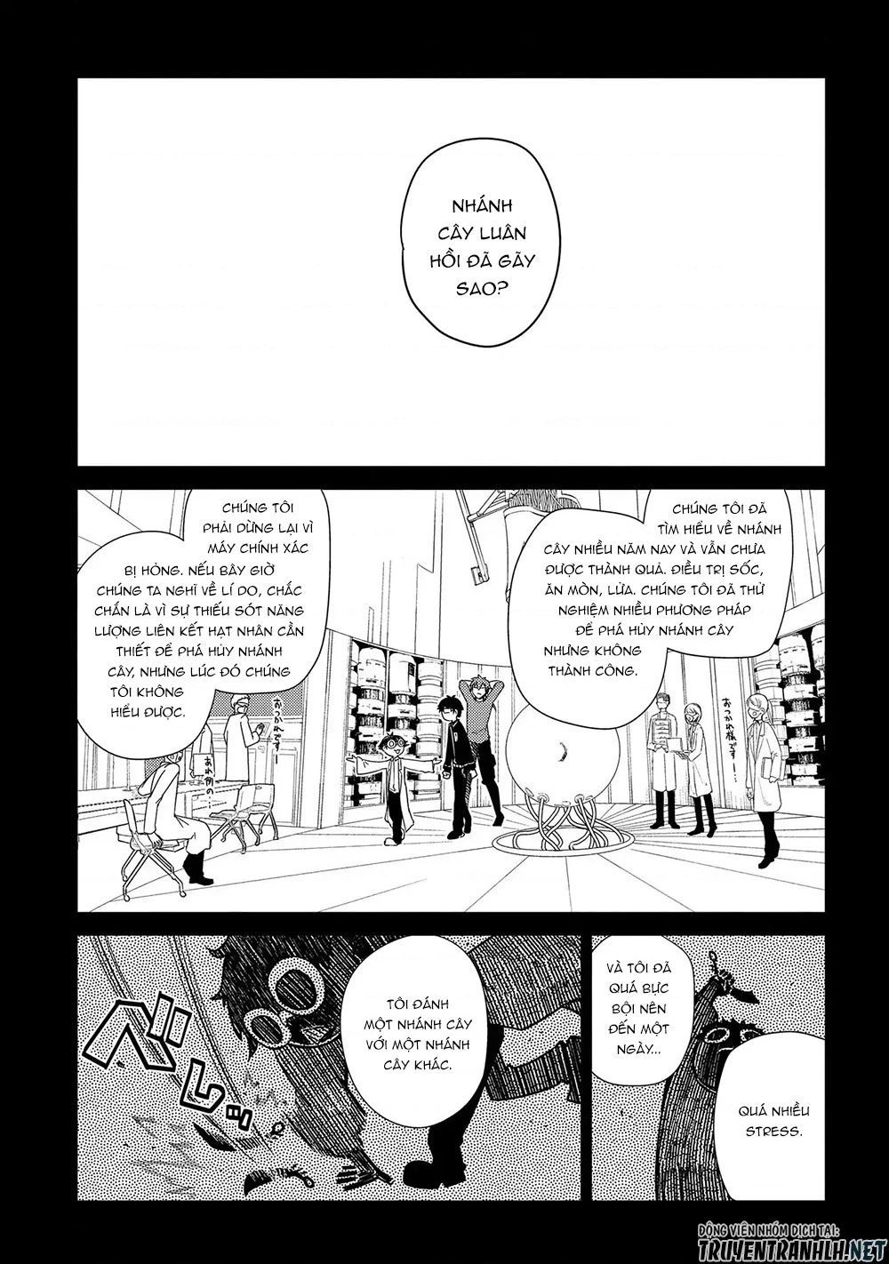 Reincarnation No Kaben Chapter 36 - Trang 2