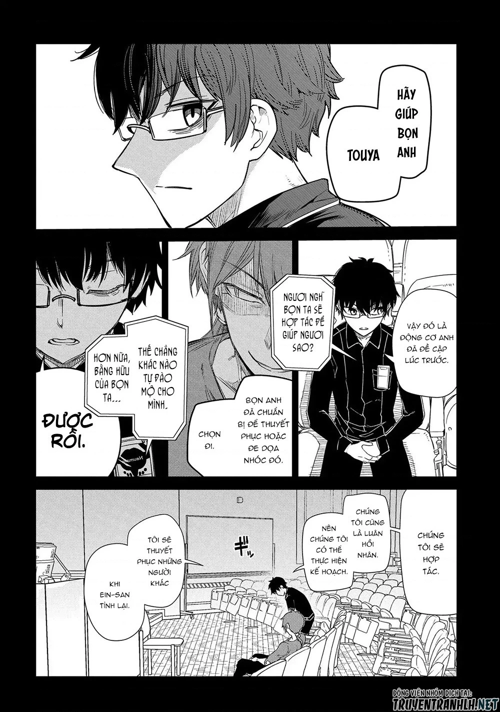 Reincarnation No Kaben Chapter 36 - Trang 2