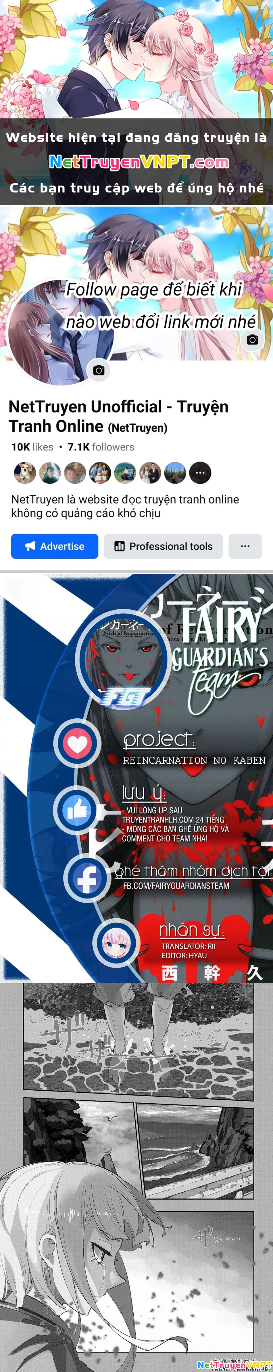 Reincarnation No Kaben Chapter 38 - Trang 2