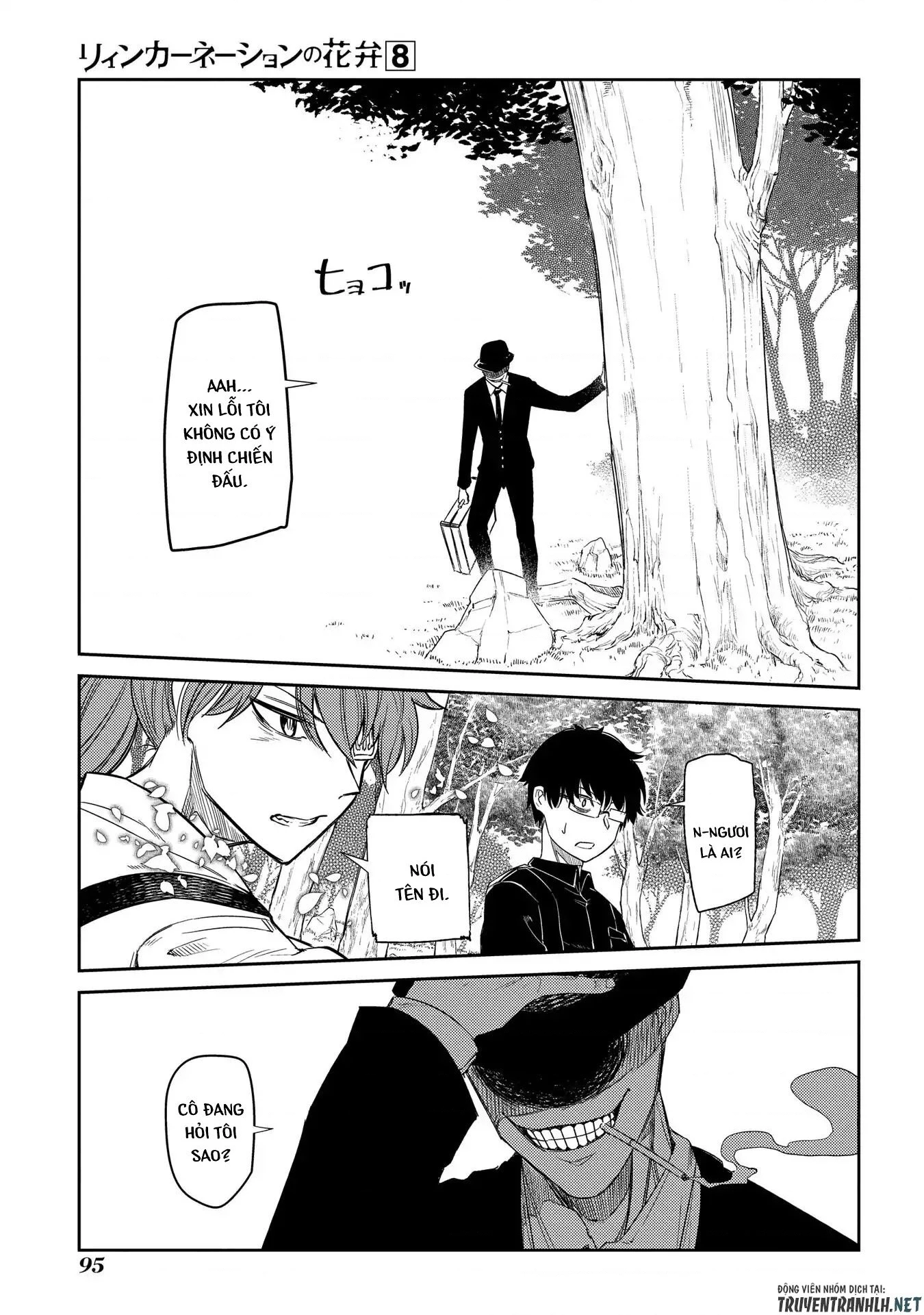 Reincarnation No Kaben Chapter 39 - Trang 2
