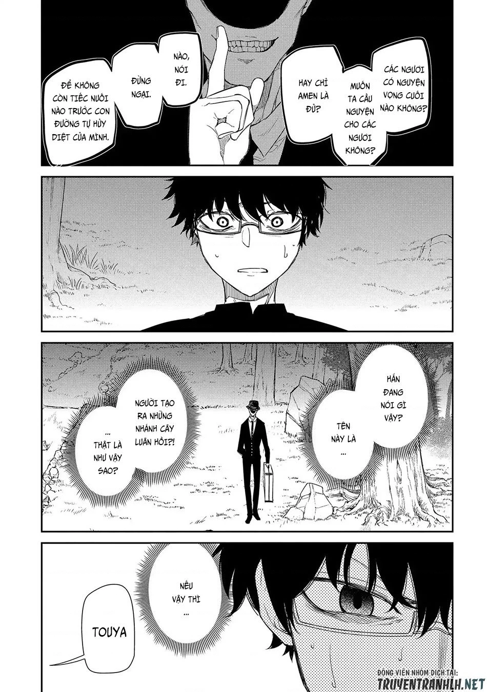Reincarnation No Kaben Chapter 40 - Trang 2