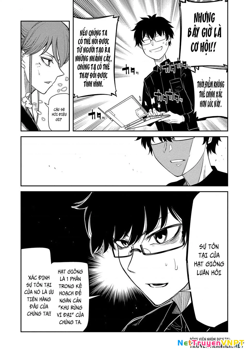 Reincarnation No Kaben Chapter 40 - Trang 2