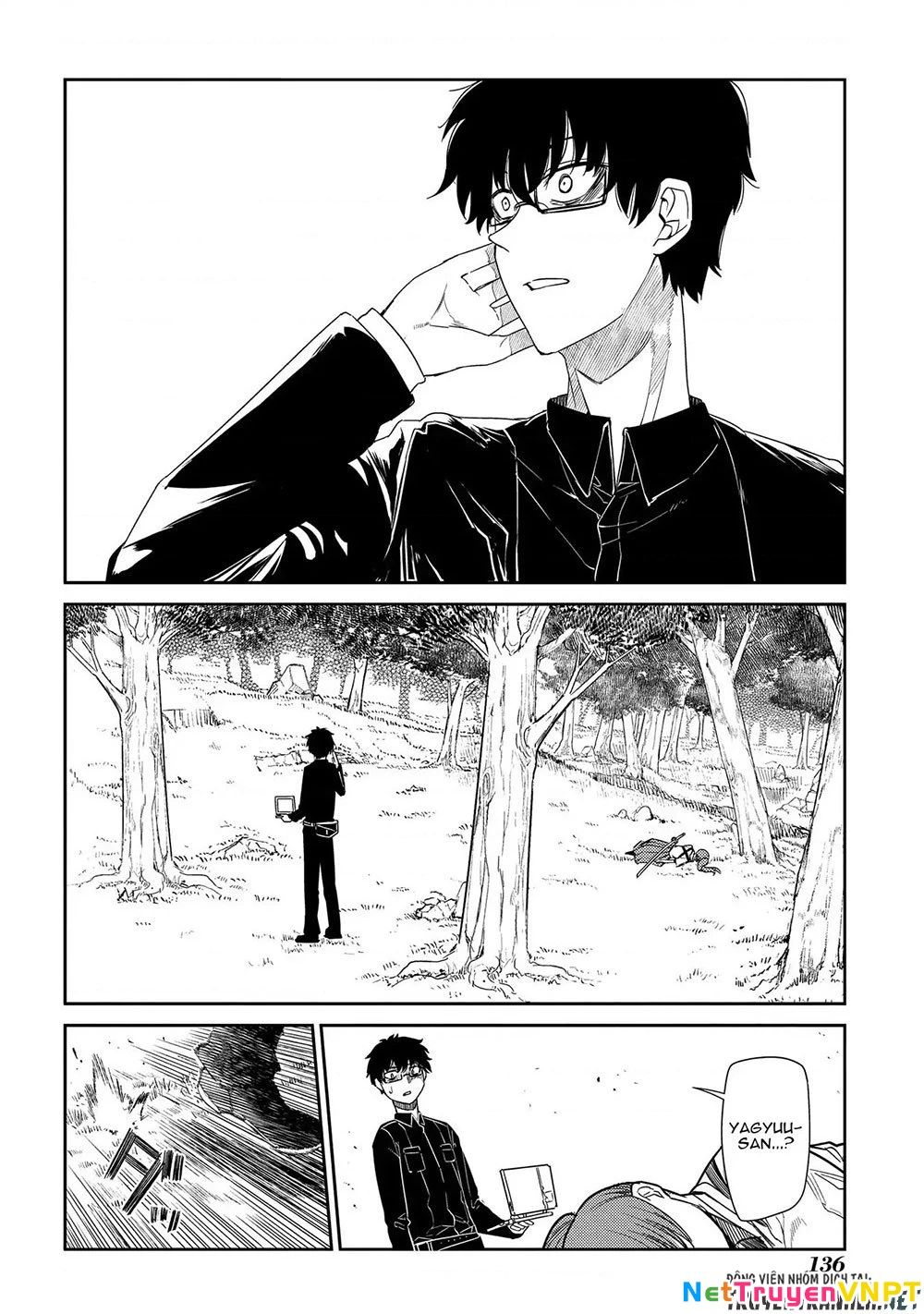 Reincarnation No Kaben Chapter 41 - Next Chapter 42