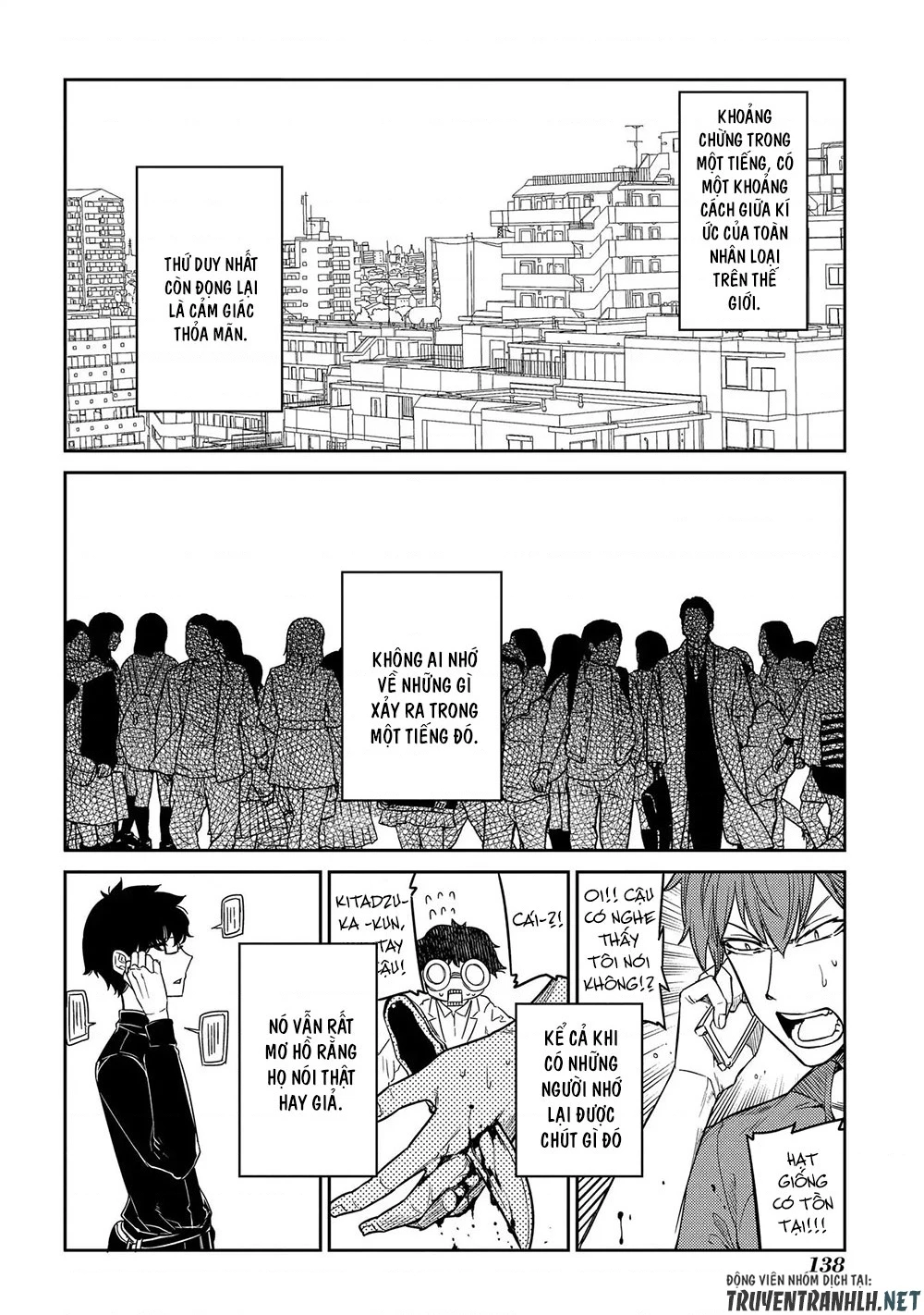 Reincarnation No Kaben Chapter 41 - Next Chapter 42