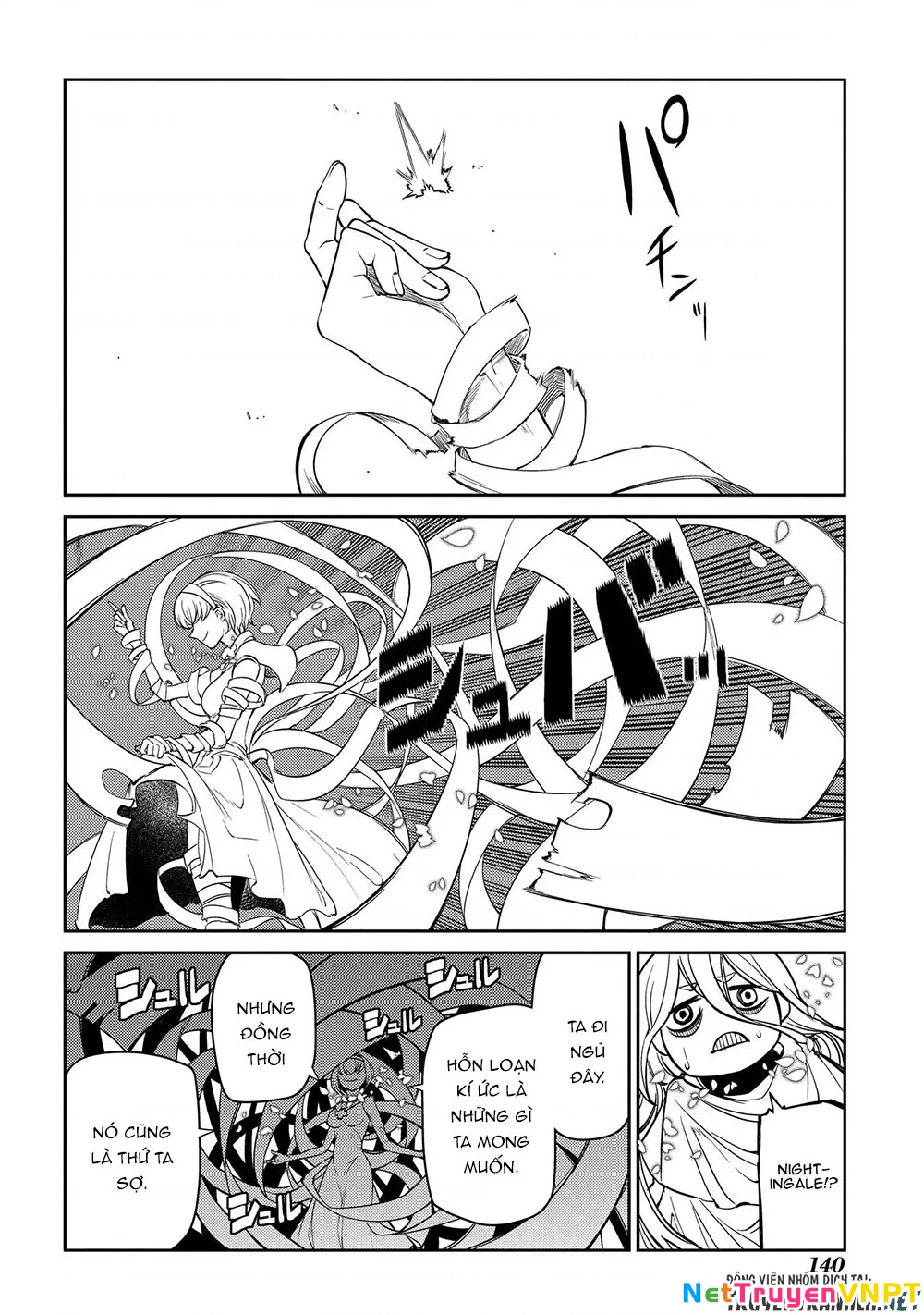 Reincarnation No Kaben Chapter 41 - Next Chapter 42
