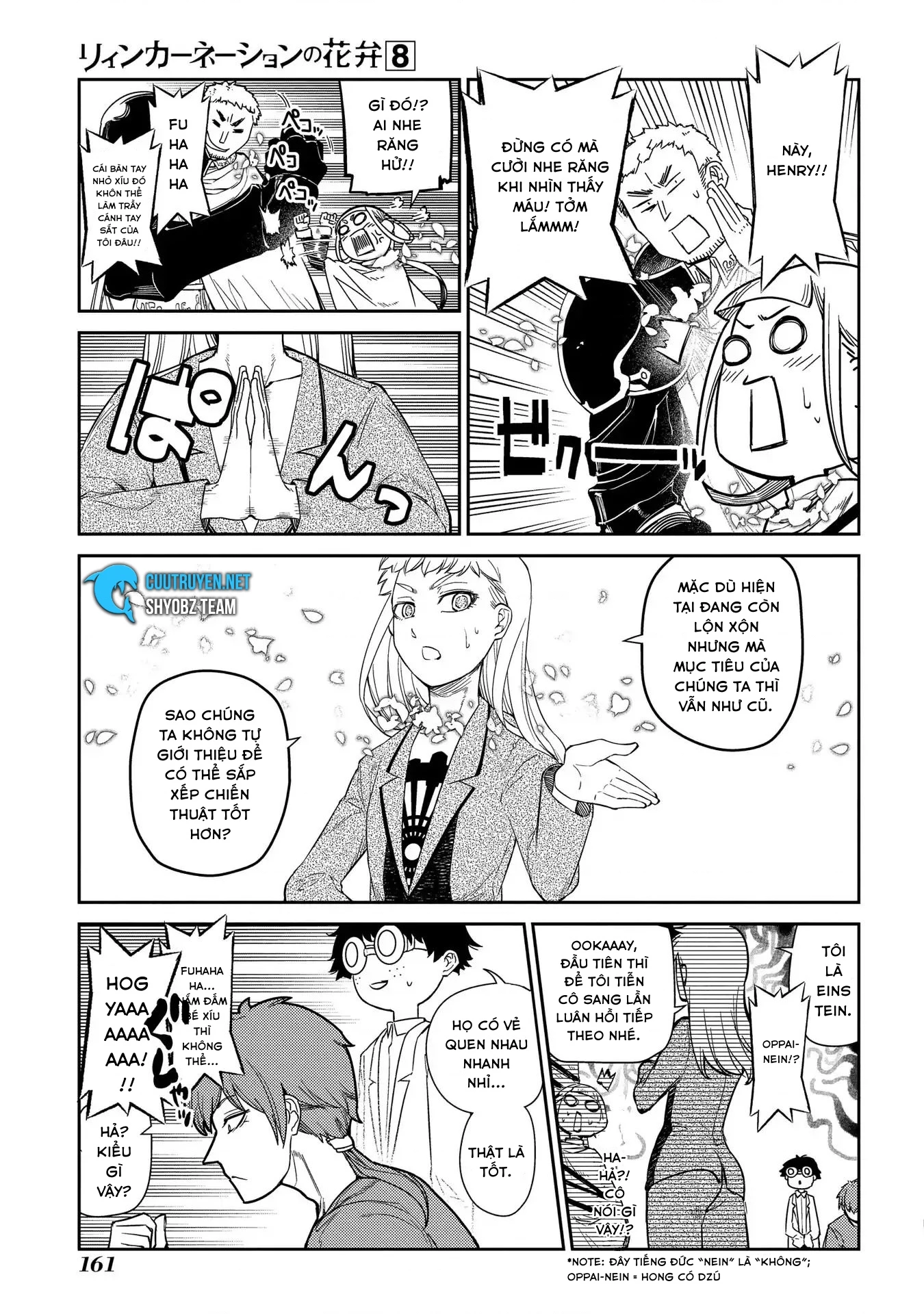 Reincarnation No Kaben Chapter 42 - Next Chapter 43