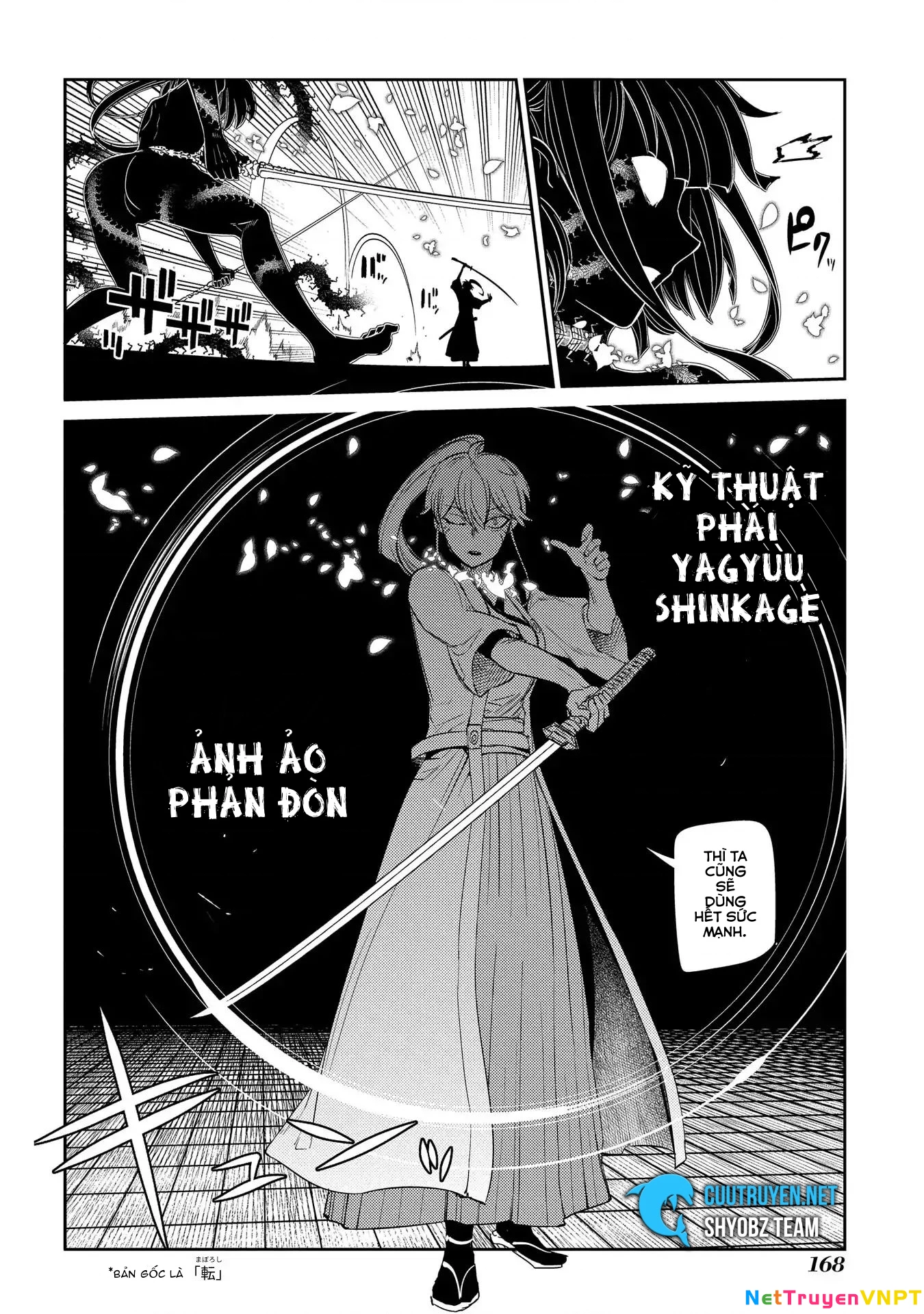 Reincarnation No Kaben Chapter 42 - Trang 2