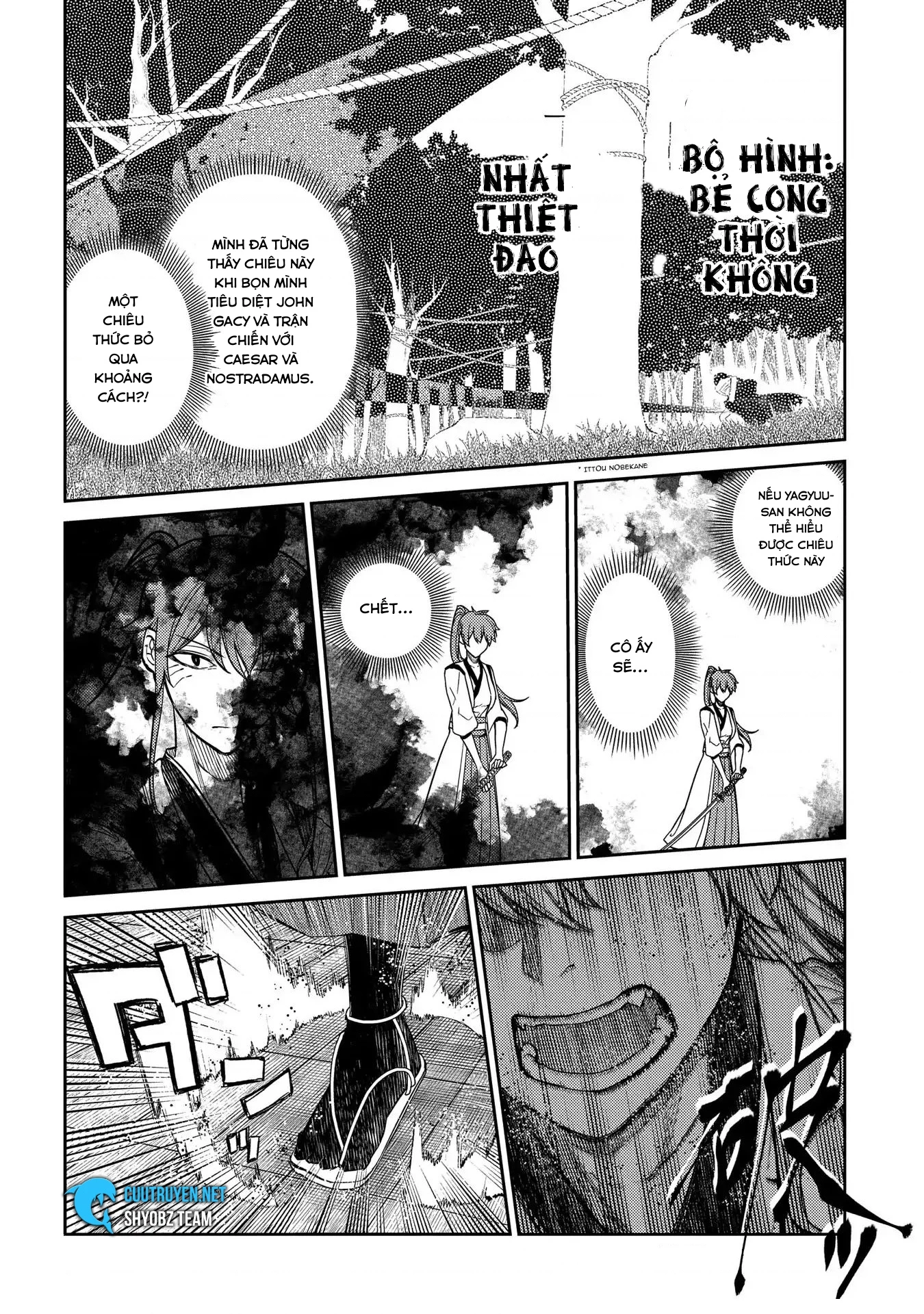 Reincarnation No Kaben Chapter 42 - Trang 2