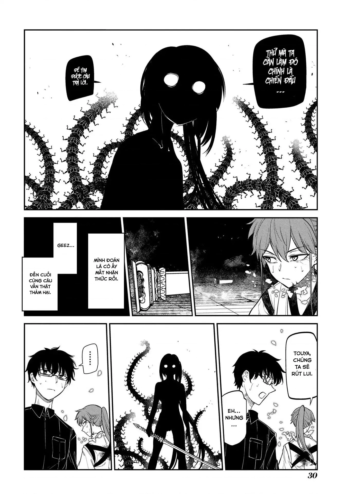 Reincarnation No Kaben Chapter 43 - Trang 2