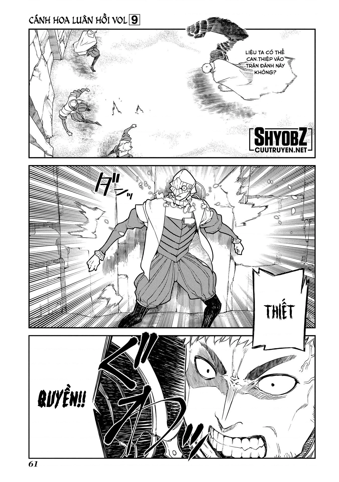 Reincarnation No Kaben Chapter 45 - Trang 2