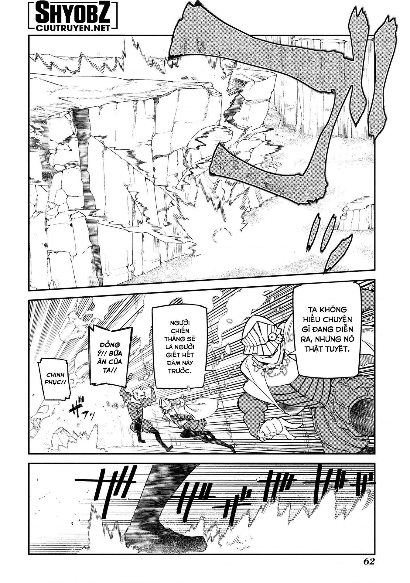 Reincarnation No Kaben Chapter 45 - Next Chapter 46