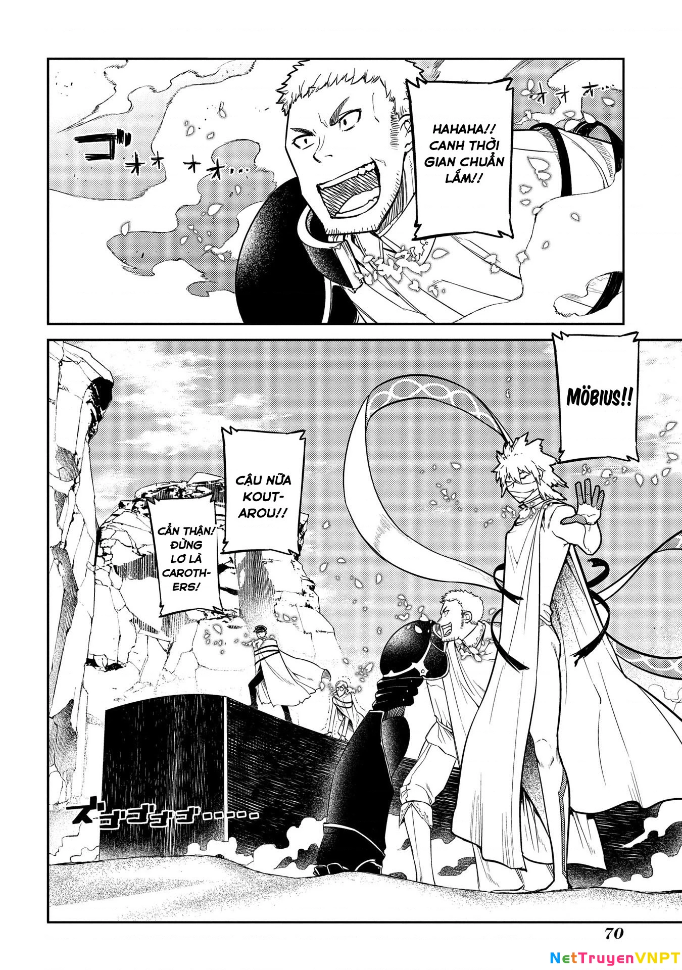 Reincarnation No Kaben Chapter 45 - Trang 2