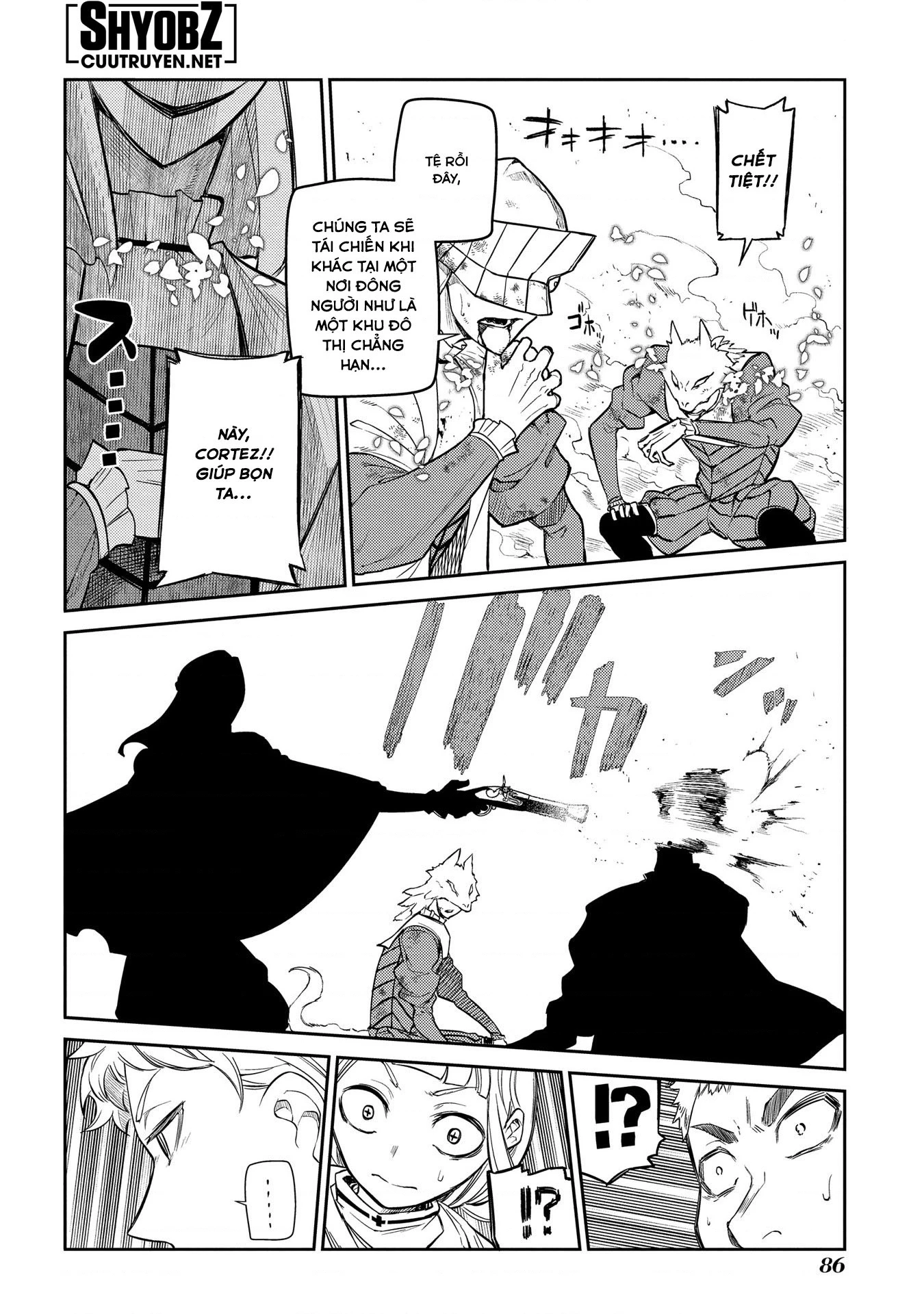 Reincarnation No Kaben Chapter 45 - Next Chapter 46