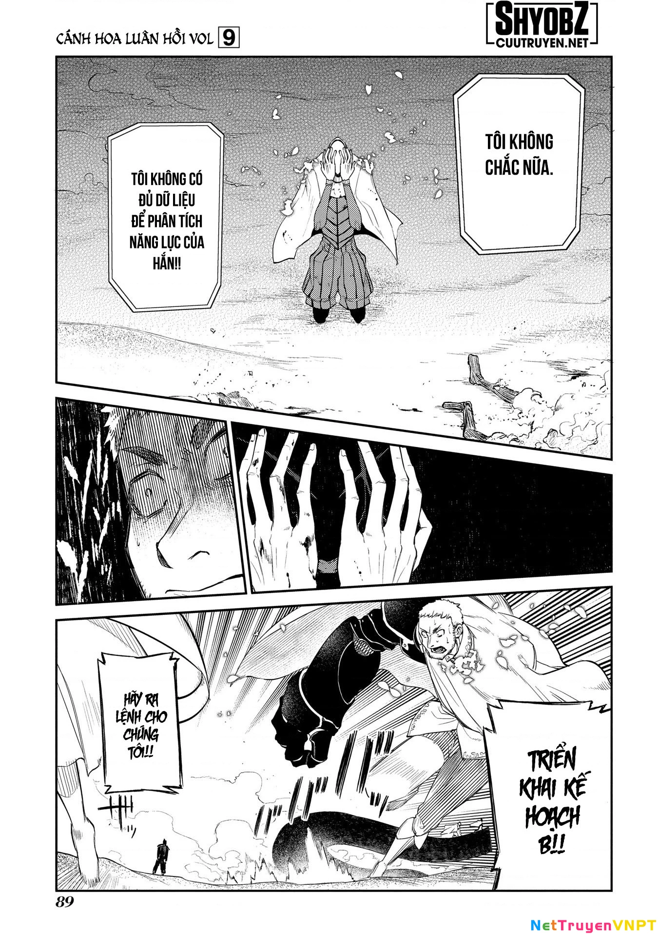 Reincarnation No Kaben Chapter 45 - Trang 2