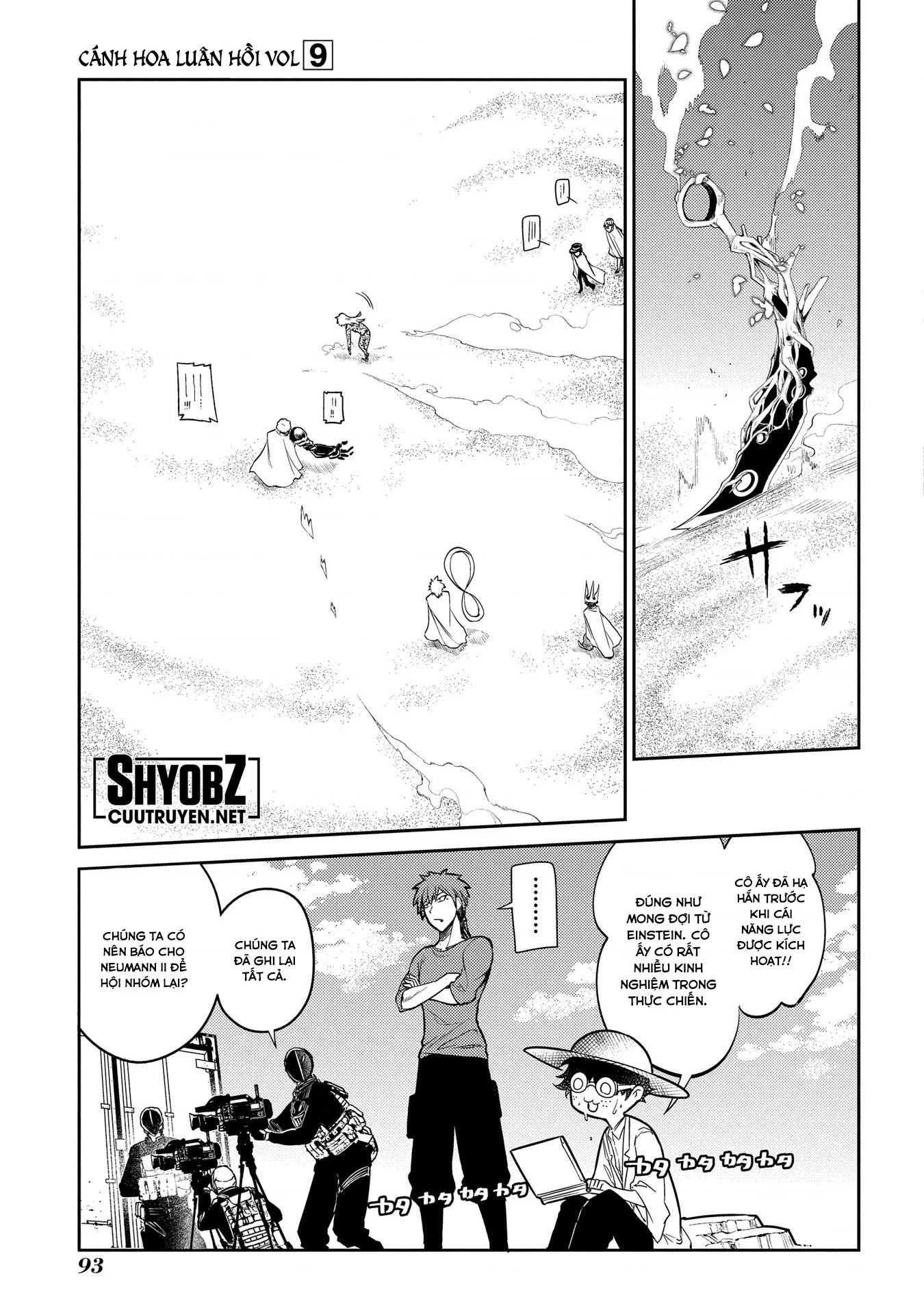 Reincarnation No Kaben Chapter 45 - Next Chapter 46